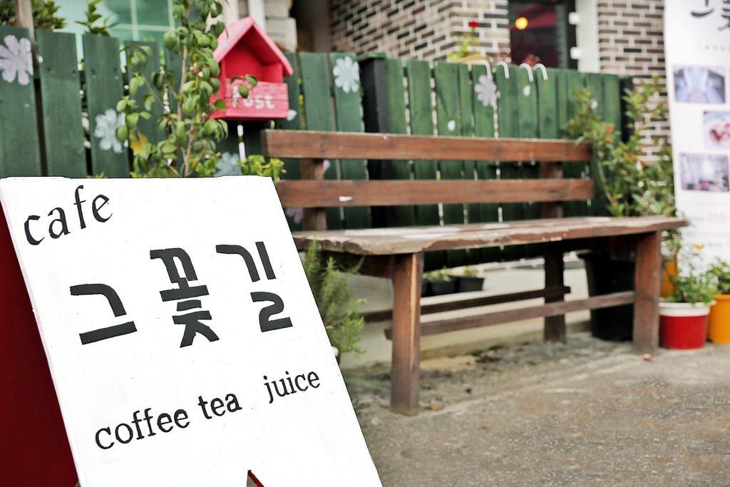 The Flower Road Guesthouse Suncheon Exterior photo